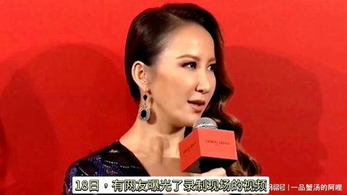 谁爆料的李玟视频最新,真相究竟如何？