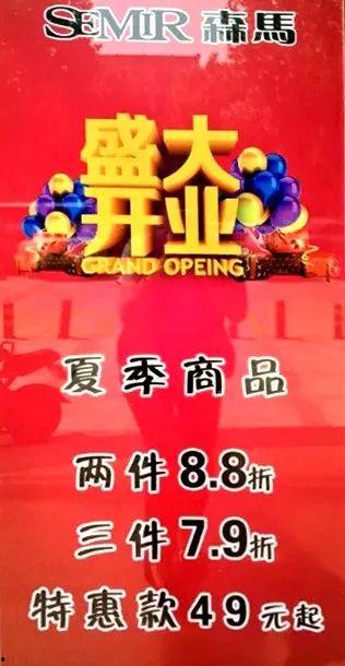 莱茵河夜宴爆料视频,独家视频曝光宴会盛况与幕后故事 第1张 莱茵河夜宴爆料视频,独家视频曝光宴会盛况与幕后故事 第1张