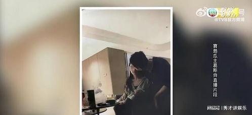 狗仔九月爆料了吗视频,揭秘娱乐圈幕后真相  第1张