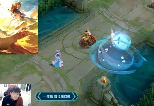 甄姬战令皮肤爆料最新版,华丽变身，演绎宫廷佳人风采  第3张