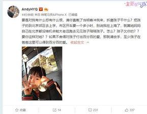 林泽爆料视频大全最新,揭秘娱乐圈幕后真相 第2张 林泽爆料视频大全最新,揭秘娱乐圈幕后真相 第2张