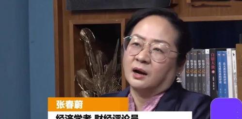 袁大为被爆料视频,揭秘背后惊人真相 第3张 袁大为被爆料视频,揭秘背后惊人真相 第3张