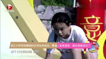 娱乐晓晨吃瓜是真的吗,真相揭秘还是网络谣言？  第1张