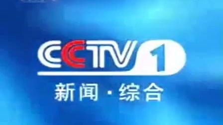 楚雄电视台爆料新闻视频,重大新闻事件深度解析 第2张 楚雄电视台爆料新闻视频,重大新闻事件深度解析 第2张