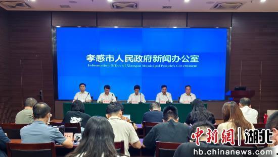 孝感爆料新闻最新消息今天,敬请关注! 第3张 孝感爆料新闻最新消息今天,敬请关注! 第3张