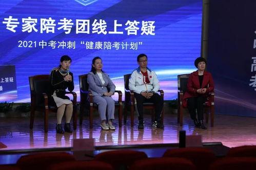 石家庄高中爆料事件视频,视频揭露惊人内幕  第1张