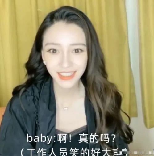 娱乐明星吃瓜直播视频下载,揭秘热门视频下载背后的故事  第1张