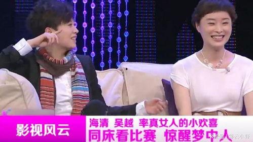 娱乐解说大爆料,大爆料背后的真相与内幕