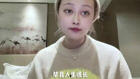 孙侨潞网友爆料视频大全,揭秘明星幕后故事  第3张