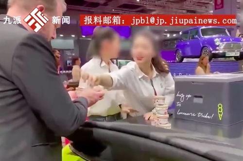 最新直播爆料新闻报道视频,最新热点事件深度解析  第3张