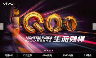 总决赛爆料新机甲视频在线观看,总决赛新机甲视频首曝,在线观看震撼来袭! 第1张 总决赛爆料新机甲视频在线观看,总决赛新机甲视频首曝,在线观看震撼来袭! 第1张