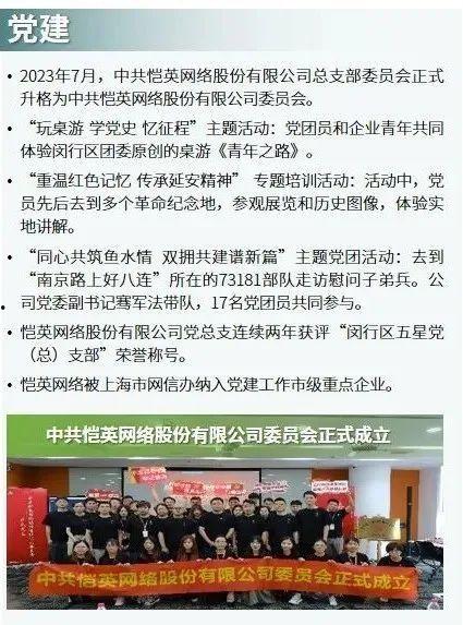 德州负面新闻爆料事件最新,揭开背后真相,探寻事件真相与影响 第1张 德州负面新闻爆料事件最新,揭开背后真相,探寻事件真相与影响 第1张