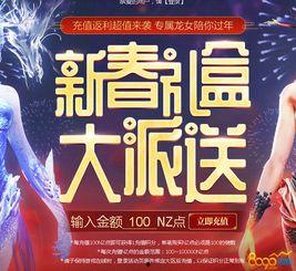 cd活动最新爆料,神秘内容揭晓，精彩不容错过！  第2张