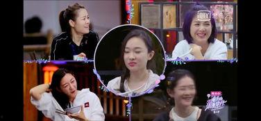 爆料杜江做戏视频大全最新  第2张