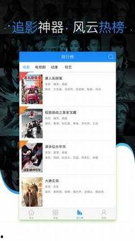 在线观看久久视频,久久视频的在线观看体验解析 第2张 在线观看久久视频,久久视频的在线观看体验解析 第2张