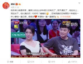 海扬邻居爆料视频大全,揭秘社区生活点滴  第2张