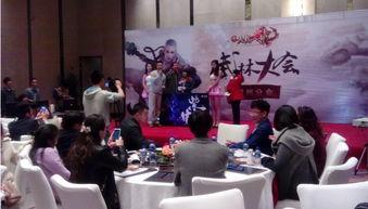 武林大会爆料视频大全最新,独家揭秘各大门派绝学秘籍  第2张