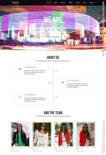 娱乐爆料横屏模板图片,娱乐爆料背后的精彩瞬间  第3张